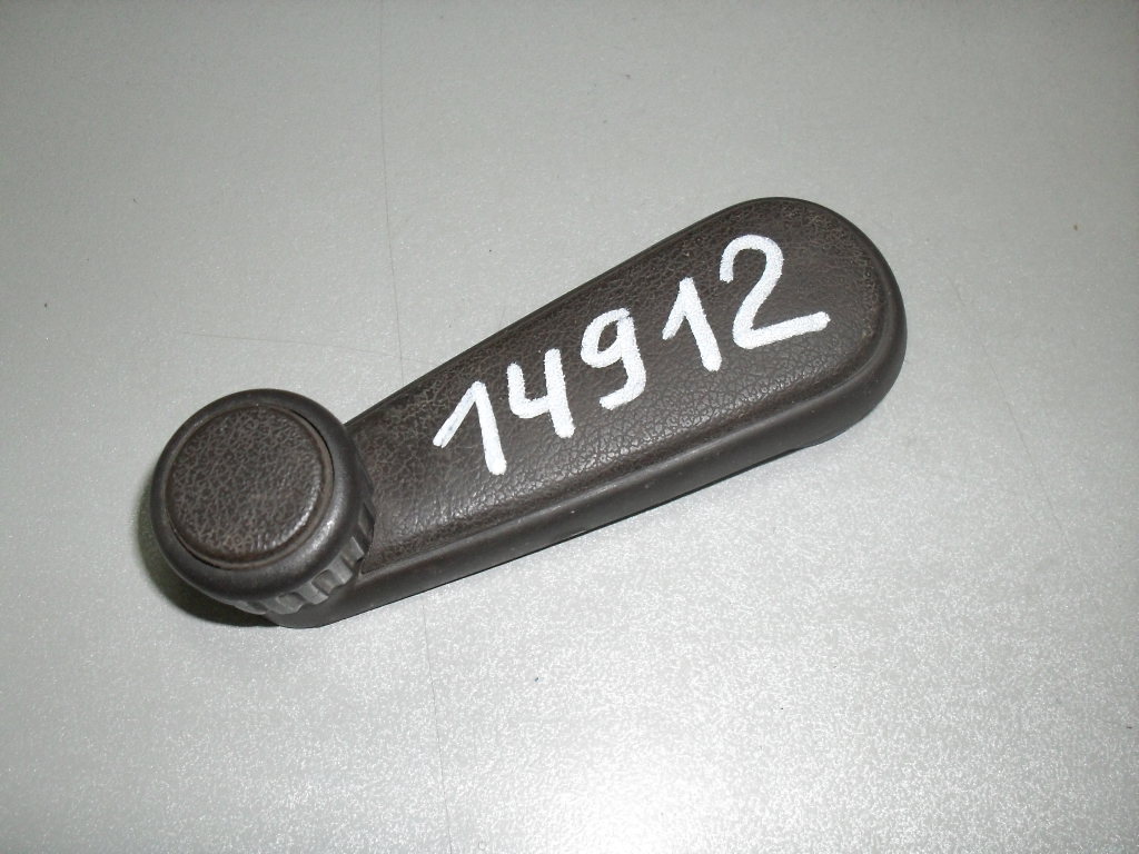 Купить Ручки На Гольф 2 В Орше