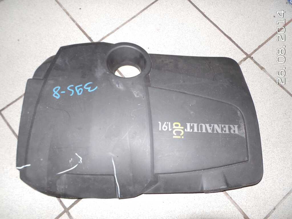 Renault Laguna II (2001 - 2008) Накладка декоративная (1.9 ТД 8200181314  8200392509  НА ДВИГАТЕЛЬ ДЕФЕКТЫ)